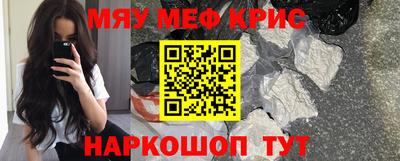 скорость mdpv Кунгур