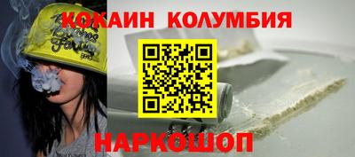 скорость mdpv Кунгур