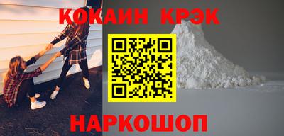 jwh Баксан