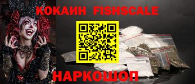 ECSTASY Кулебаки