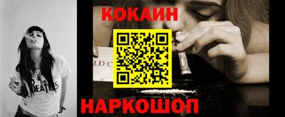 ECSTASY Кулебаки