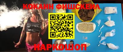 ECSTASY Кулебаки