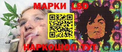 скорость mdpv Кунгур