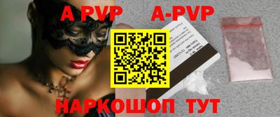 скорость mdpv Кунгур