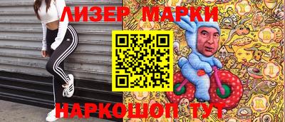прущие крисы Кумертау