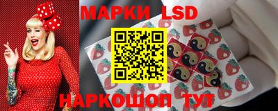 ECSTASY Кулебаки