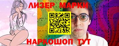 скорость mdpv Кунгур