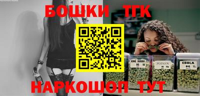 скорость mdpv Кунгур