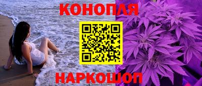 ECSTASY Кулебаки
