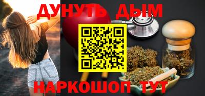 скорость mdpv Кунгур