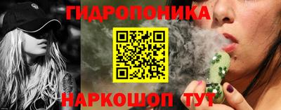 прущие крисы Кумертау