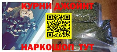 скорость mdpv Кунгур