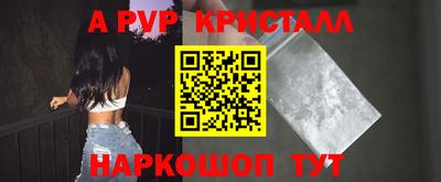 ECSTASY Кулебаки