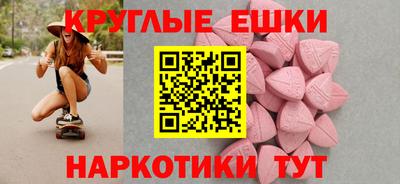 скорость mdpv Кунгур