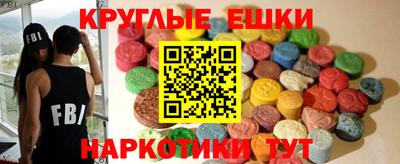 прущие крисы Кумертау