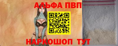 скорость mdpv Кунгур
