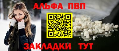 ECSTASY Кулебаки