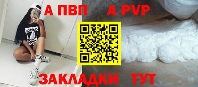 ECSTASY Кулебаки