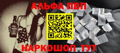 прущие крисы Кумертау
