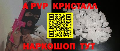 ECSTASY Кулебаки