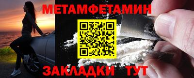 ECSTASY Кулебаки