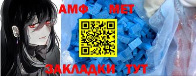 скорость mdpv Кунгур