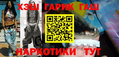 прущие крисы Кумертау