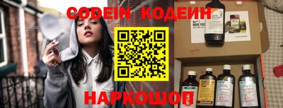 прущие крисы Кумертау