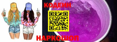 ECSTASY Кулебаки