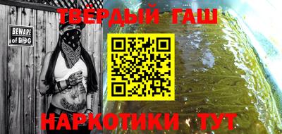 прущие крисы Кумертау