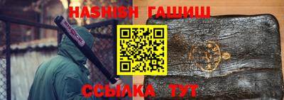 ECSTASY Кулебаки