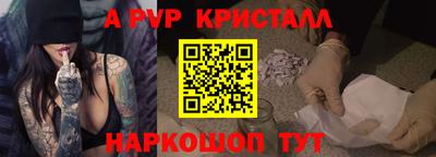 скорость mdpv Кунгур