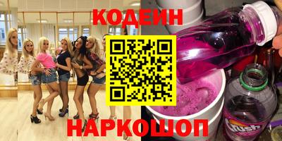 ECSTASY Кулебаки