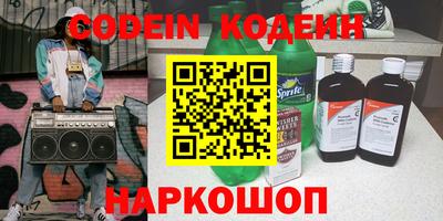 скорость mdpv Кунгур