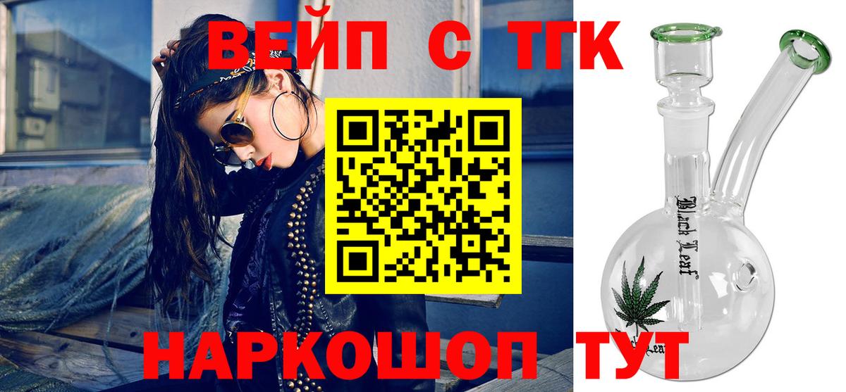 ГЕРОИН Кизилюрт
